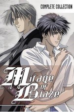 Watch Mirage of Blaze Freemovieswatch